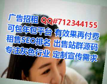 兴宾借卵子供应链有限公司